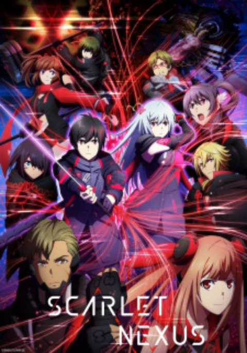 Scarlet Nexus สการ์เล็ตเน็กซัส (ภาค1) ซับไทย