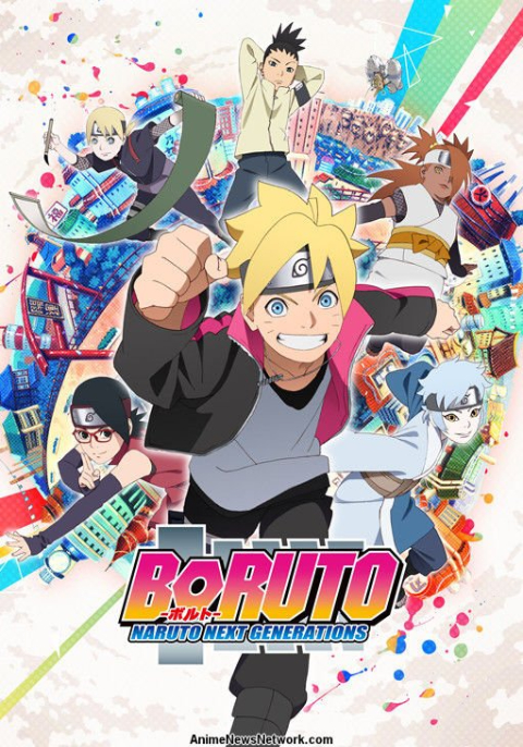 Boruto : Naruto Next Generations (2017) โบรูโตะ