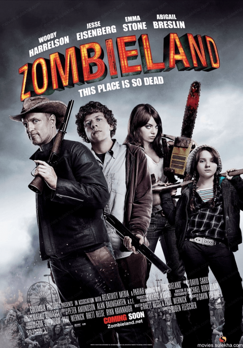 Zombieland (2009) ซอมบี้แลนด์ แก๊งคนซ่าส์ล่าซอมบี้