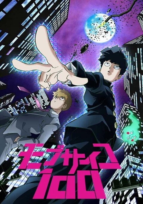 Mob Psycho 100 (2016) ม็อบไซโค 100 คนพลังจิต