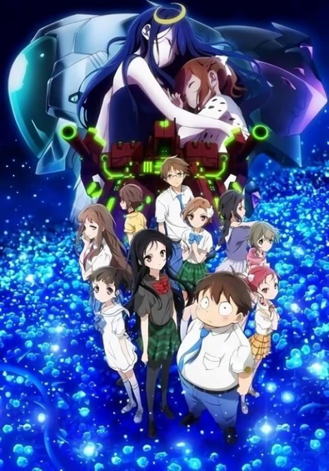 Accel World แอคเซลเวิร์ลด์ (ภาค1) ซับไทย