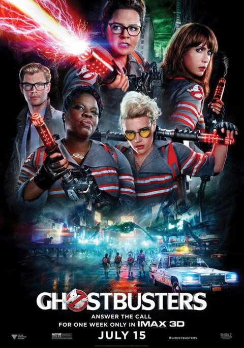 Ghostbusters 3 (2016) บริษัทกำจัดผี 3