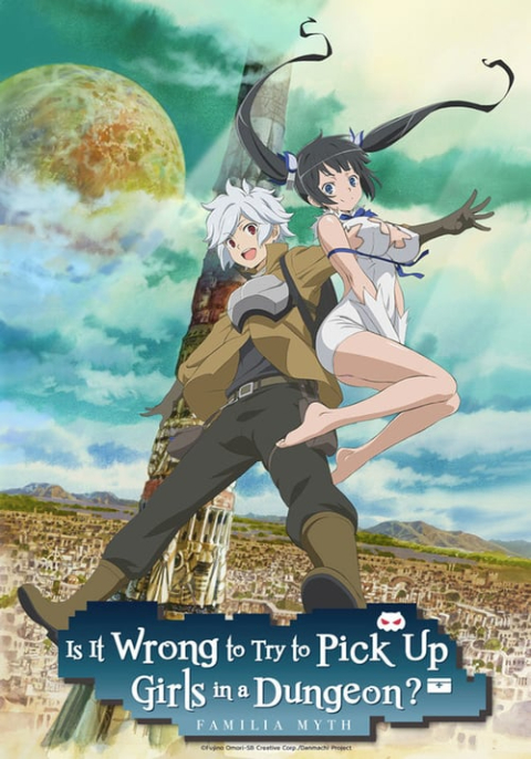 DanMachi มันผิดรึไงถ้าใจอยากจะพบรักในดันเจี้ยน (ภาค1) ซับไทย