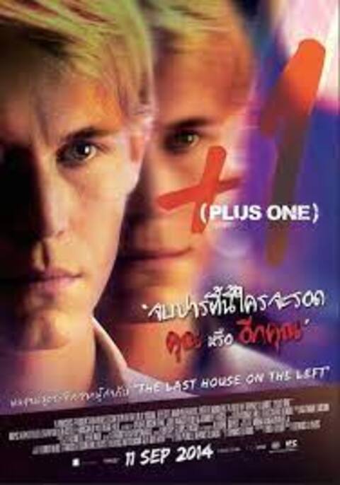 Plus One +1 (2013) ดับเบิ้ลสยองคนโคลนคน
