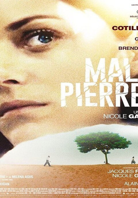 From the Land of the Moon (2016) คลั่งเพราะรัก