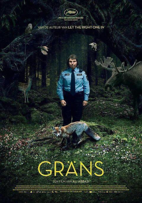 Border (2018) สายพันธุ์ลับ สัมผัสพิศวง