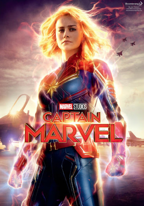 Captain Marvel (2019) กัปตันมาร์เวล