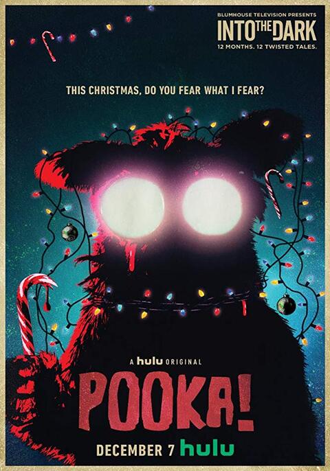 Pooka! (2018) พูก้า! ตุ๊กตาหลอน