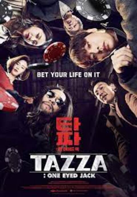 Tazza One Eyed Jack สงครามรัก สงครามพนัน 2 (2019)