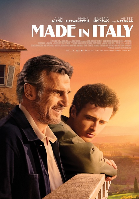 Made in Italy (2020)
