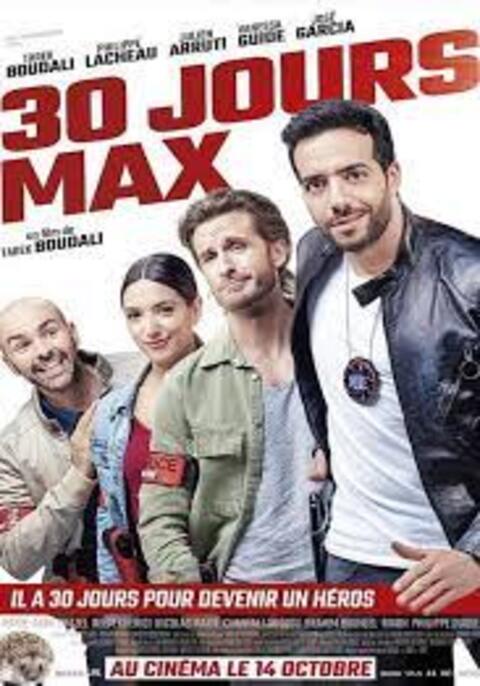 30 jours max (2020) 30 วันสุดท้ายพี่ขอห่ามให้สุด