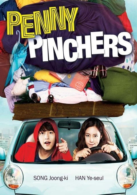 Penny Pinchers (2011) หนุ่มหน้าใสกับยัยสาวจอมงก