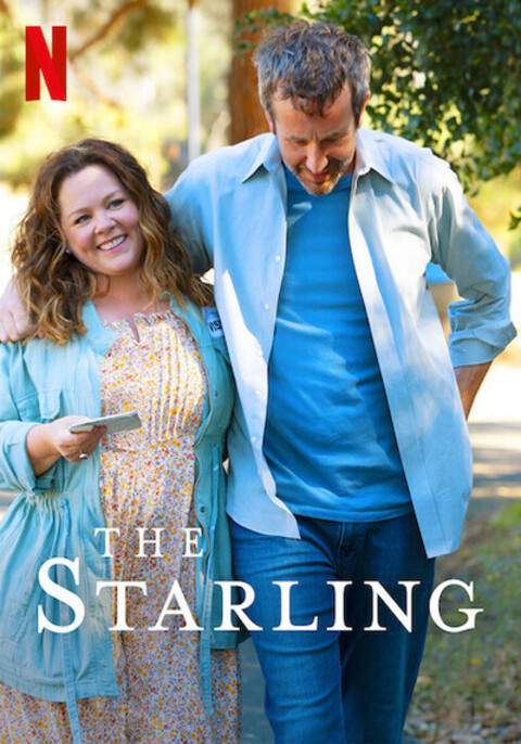 The Starling (2021) เดอะ สตาร์ลิง
