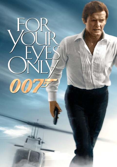 James Bond 007 For Your Eyes Only 1981 เจมส์ บอนด์ 007 ภาค 12