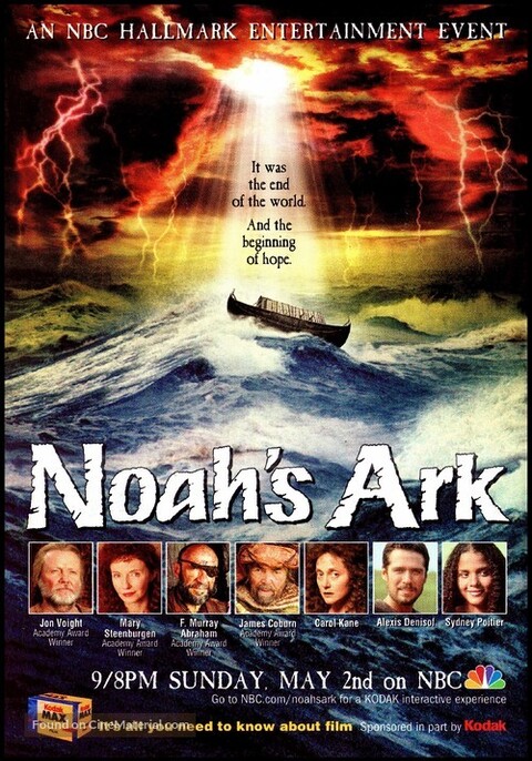 Noah’s Ark (1999)