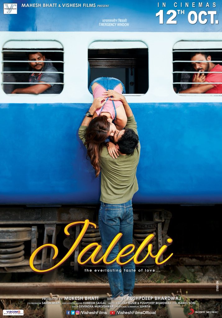 JALEBI THE TASTE OF EVERLASTING LOVE (2018)