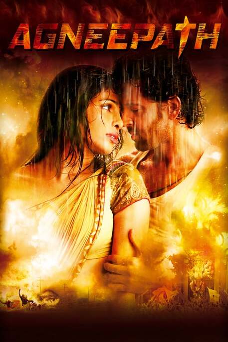 Agneepath (2013) ฝังแค้นแรงอาฆาต