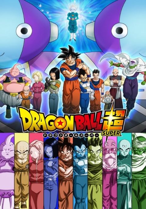 Dragon Ball Super ดราก้อนบอล ซูเปอร์ ตอนที่ 1-131 ซับไทย (จบแล้ว)