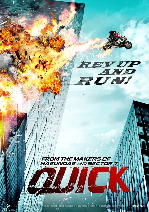 Quick (2011) หยุดเวลาซิ่งระเบิดเมือง