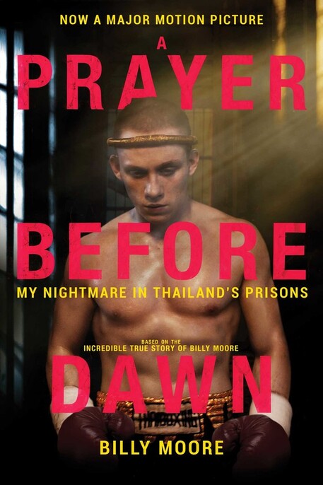 A Prayer Before Dawn (2017) บทสวดก่อนฟ้าสาง