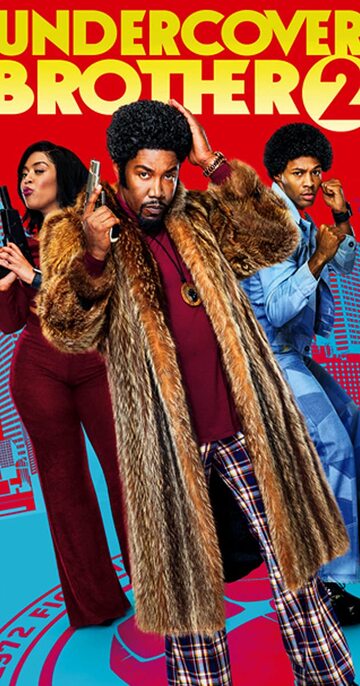 Undercover Brother 2 (2019) อันเดอร์คัพเวอร์ บราเธอร์ 2