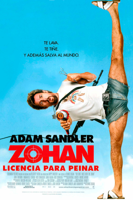 You Don t Mess with the Zohan (2008) อย่าแหย่โซฮาน