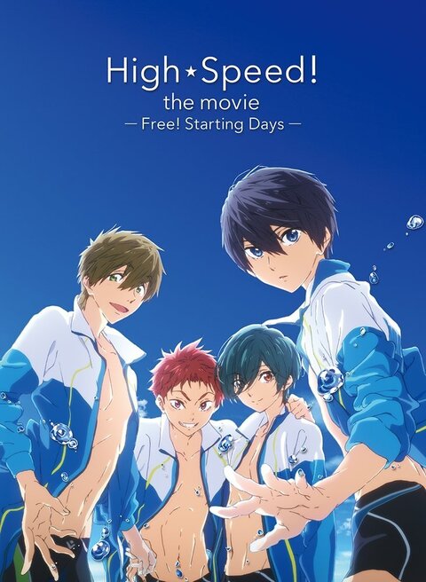 High Speed ! Free Starting Days The Movie