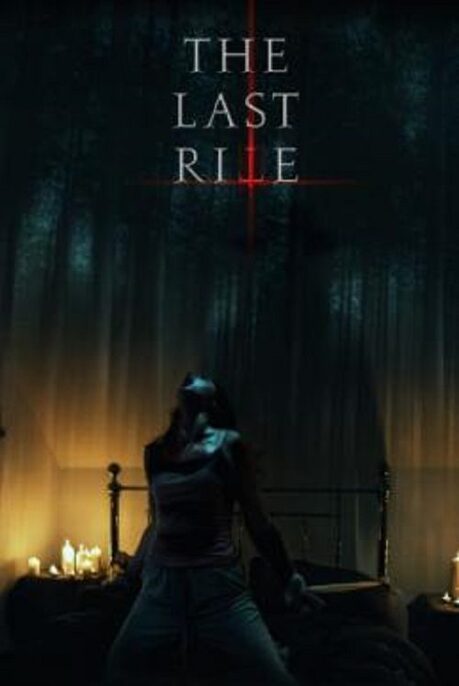 The Last Rite (2021)