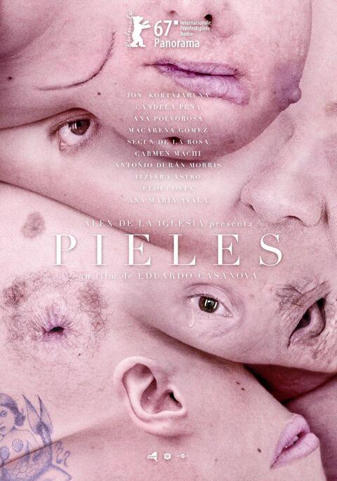 Skins (2017) สกินส์
