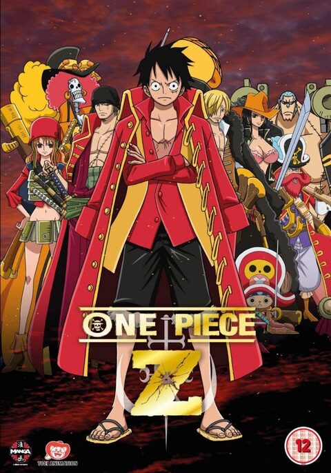 One Piece วันพีช เดอะมูฟวี่ 12 - One Piece Film Z วันพีซ ฟิล์ม แซด