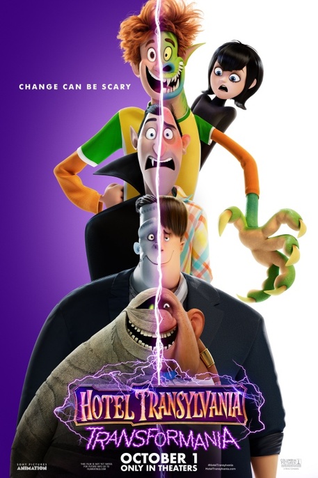 HOTEL TRANSYLVANIA TRANSFORMANIA (2022) โรงแรมผีหนีไปพักร้อน เปลี่ยนร่างไปป่วนโลก