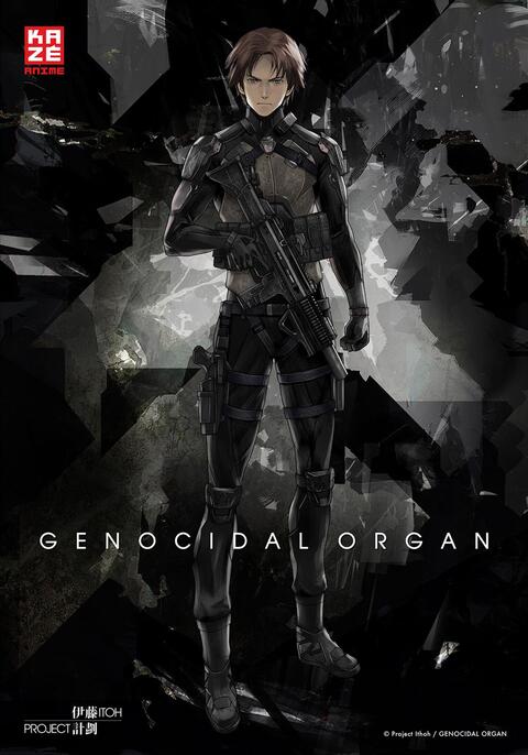 Genocidal Organ (2017) อวัยวะฆ่าล้างเผ่าพันธุ์
