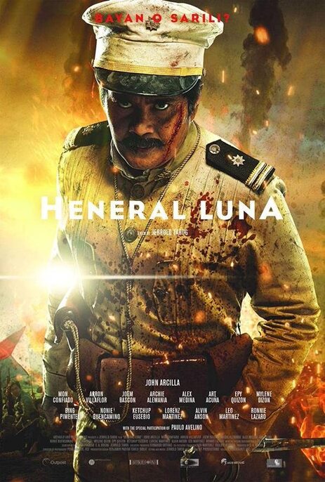 Heneral Luna (2015) ลูนา นายพลอหังการ