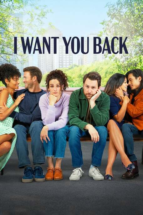 I Want You Back (2022) ฉันต้องการให้คุณกลับมา