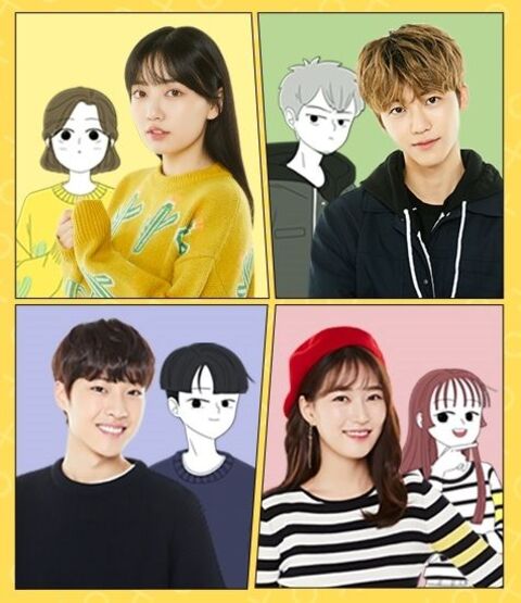 Way to Dislike You (2019) ไม่นะ..ฉันไม่อยากรักคุณ