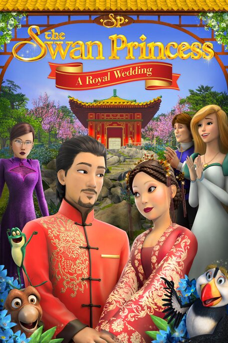 The Swan Princess Kingdom of Music เจ้าหญิงหงส์ขาว ตอน อาณาจักรแห่งเสียงเพลง (2019)