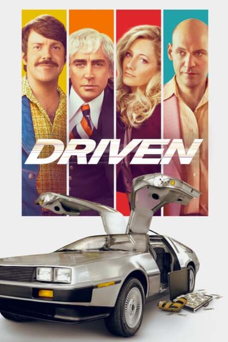 Driven (2018) ขับเคลื่อน