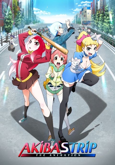 Akiba's Trip The Animation (ภาค1)