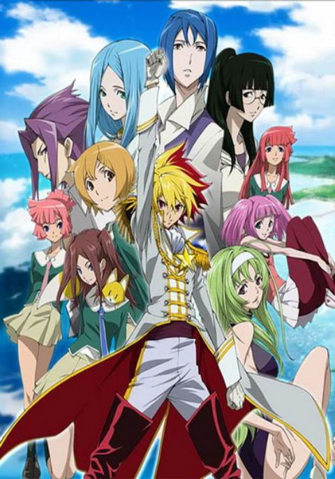 Star Driver เทพบุตรพิชิตดวงดาว
