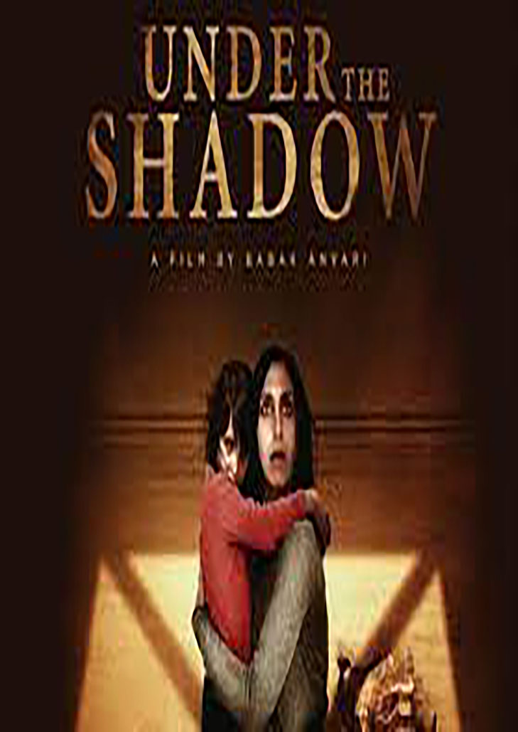 under the shadow(2016)ผีทะลุบ้าน