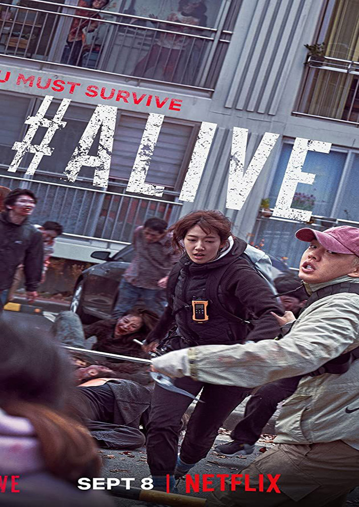 #Alive (2020) คนเป็นฝ่านรกซอมบี้