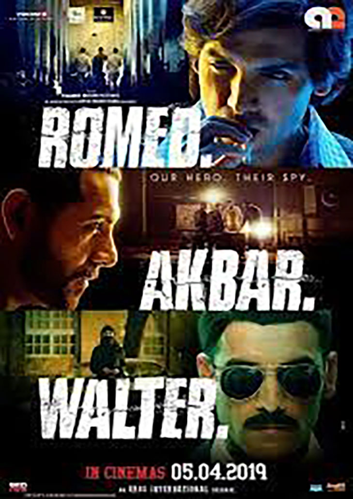 Romeo Akbar Walter (2019) ปฏิบัติการสะท้านแผ่นดิน