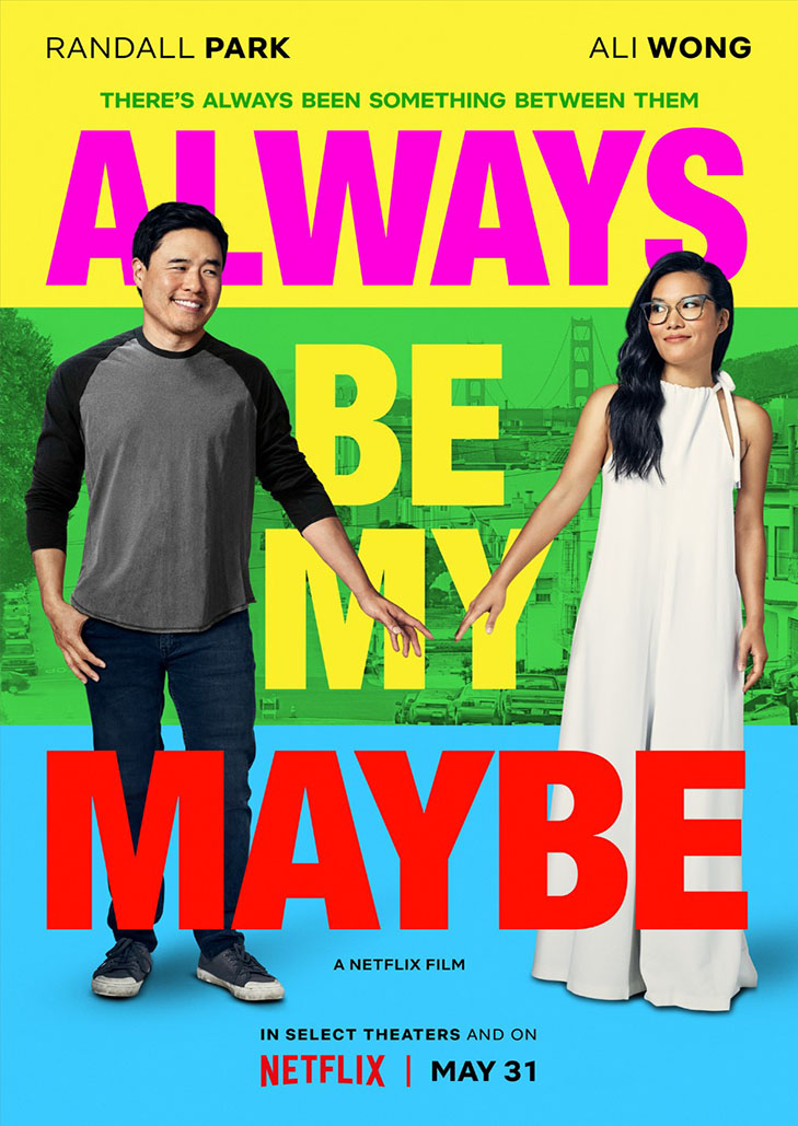Always Be My Maybe (2019)คู่รัก คู่แคล้ว