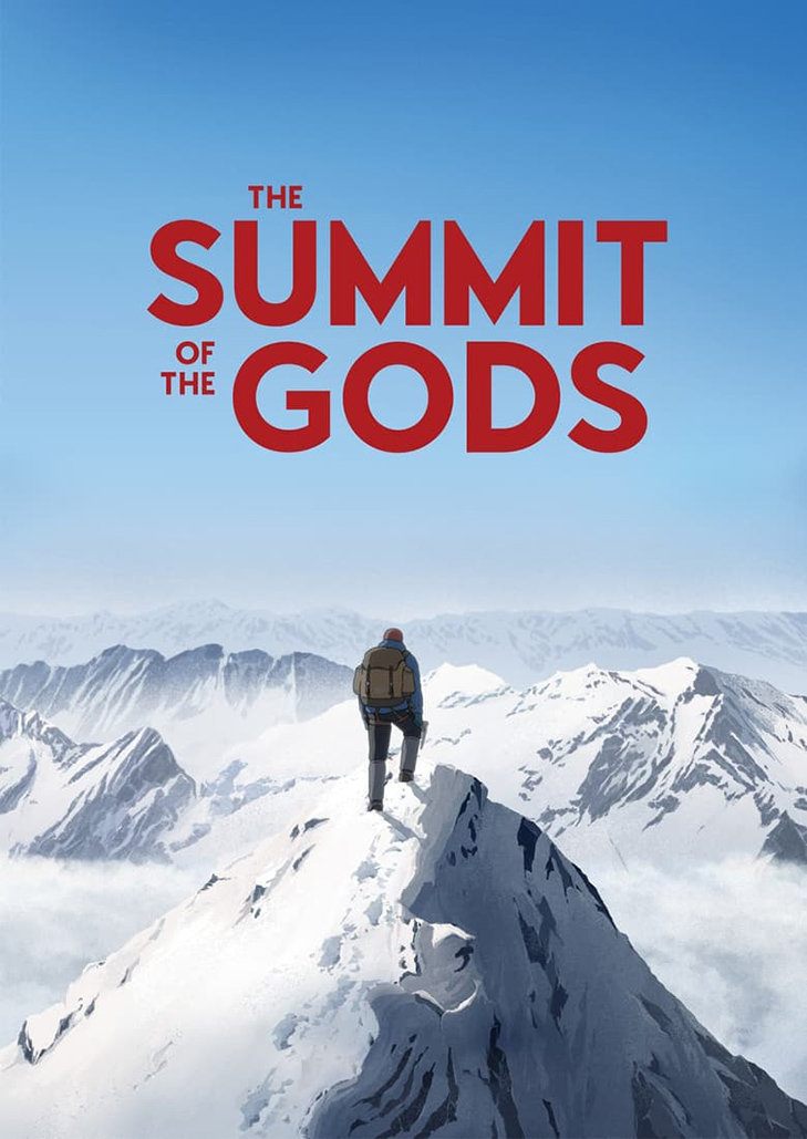 the Summit of the Gods (2021)
