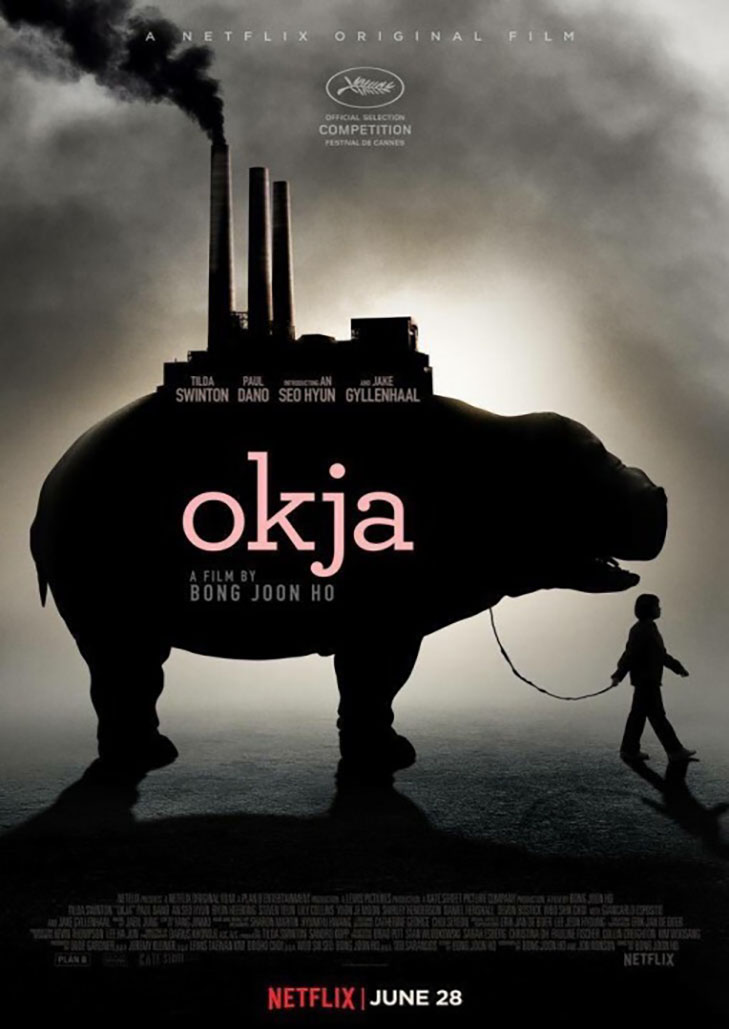 OKJA(2017)โอคจา ซูเปอร์หมู
