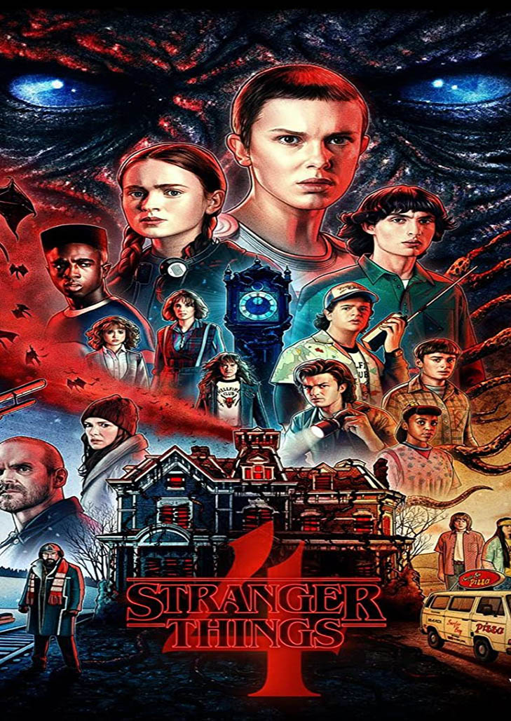 Stranger Things สเตรนเจอร์ ธิงส์ Season 4 (2022)