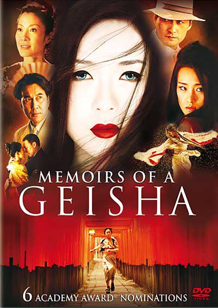 Memoirs of a Geisha (2005)นางโลม โลกจารึก
