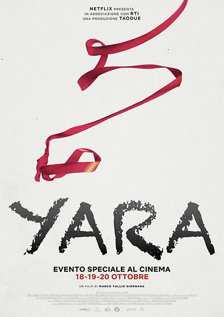 Yara (2021) หนูน้อยยารา