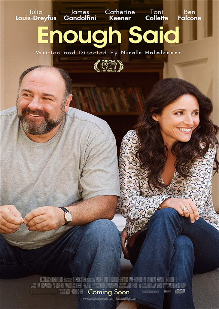 Enough said (2013) อยากรัก...ก็รักเลย
