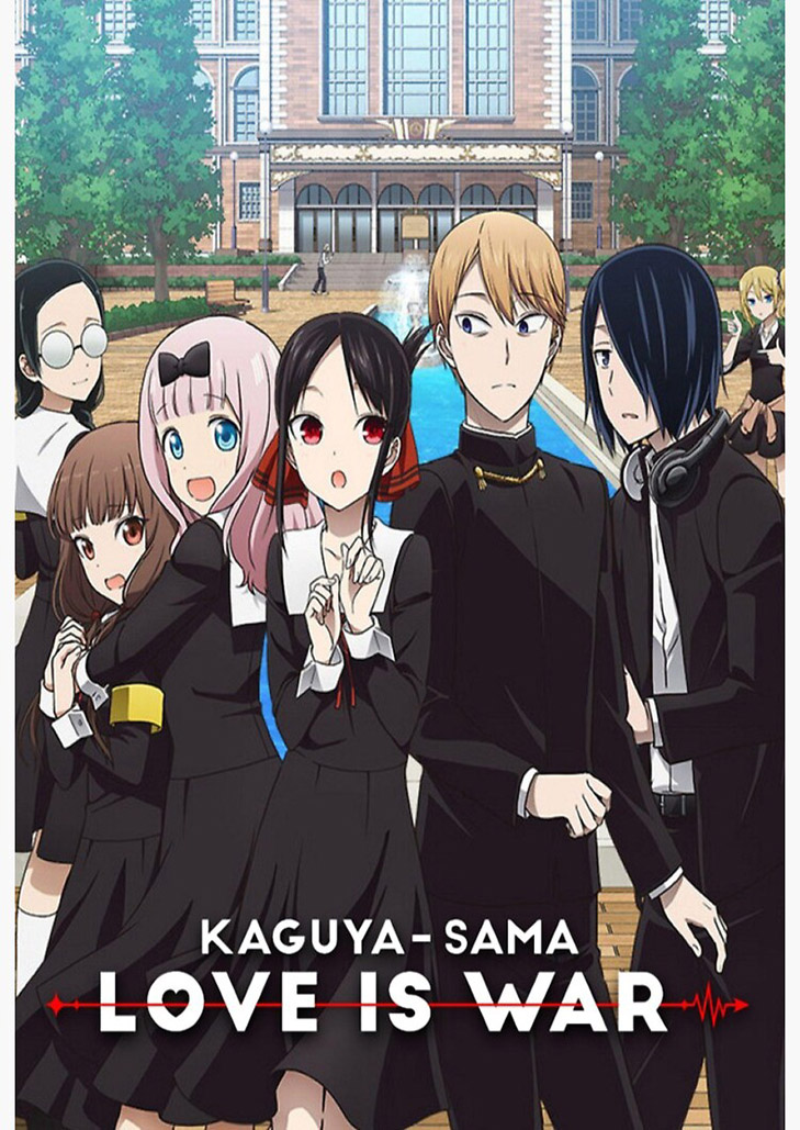 kaguya sama love is war season 2
